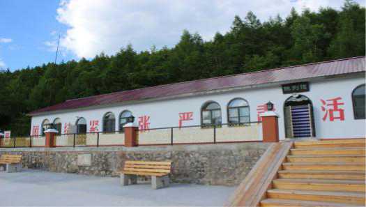 微信图片_20210302220057.jpg
