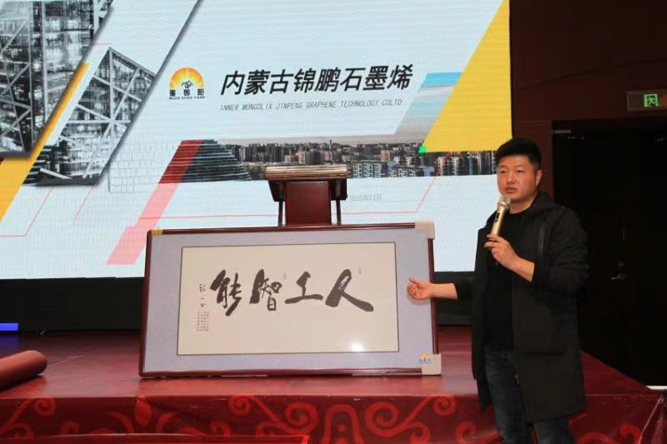 微信图片_20210307232357.jpg