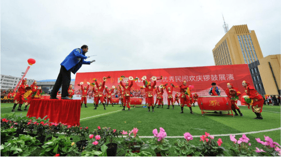 微信图片_20210309205037.png