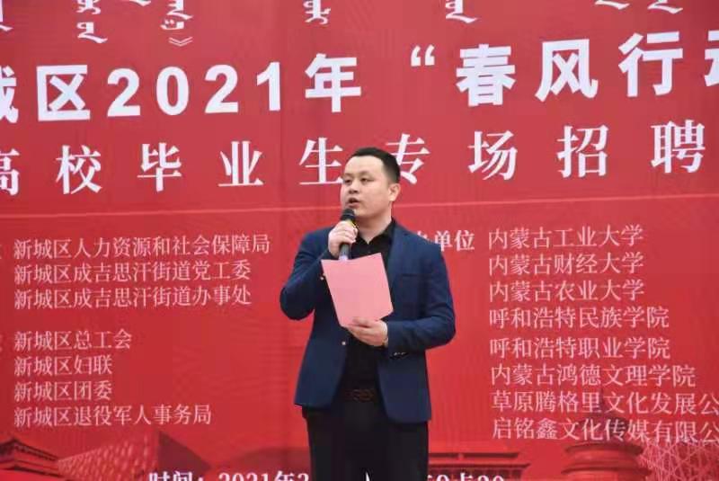 微信图片_202103261548482.jpg