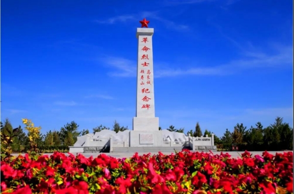 WPS图片-修改尺寸(8).jpg