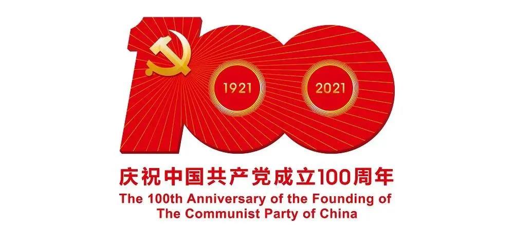 微信图片_20210401184627.jpg