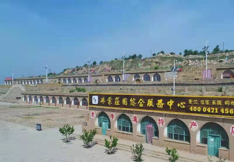 微信图片_20210408210951.jpg