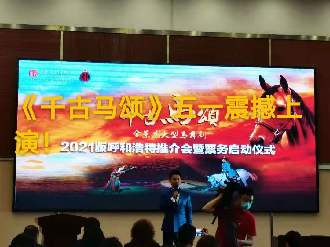 微信图片_20210424183654.jpg