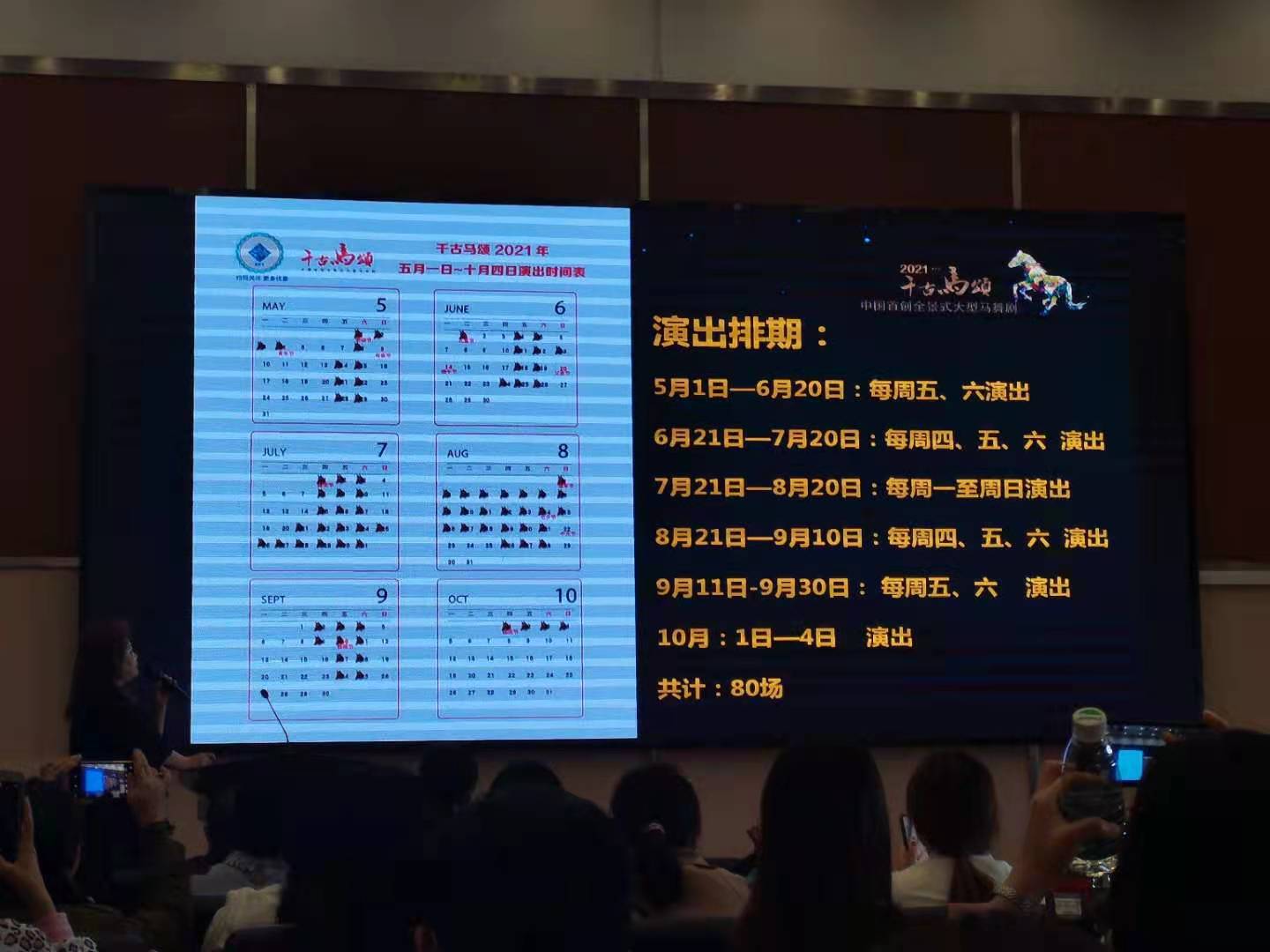 微信图片_20210424183602.jpg