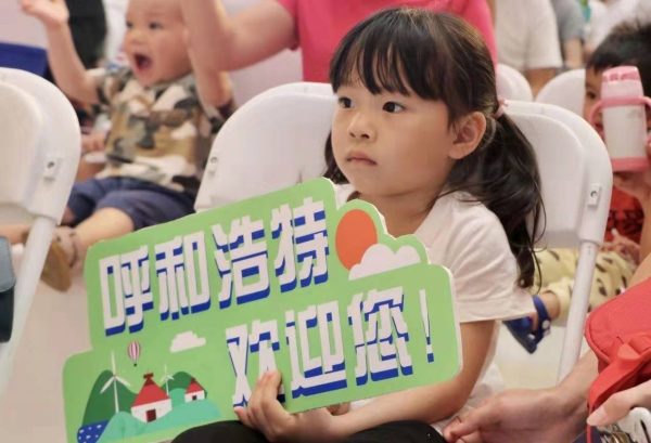 WPS图片-修改尺寸(1).jpg