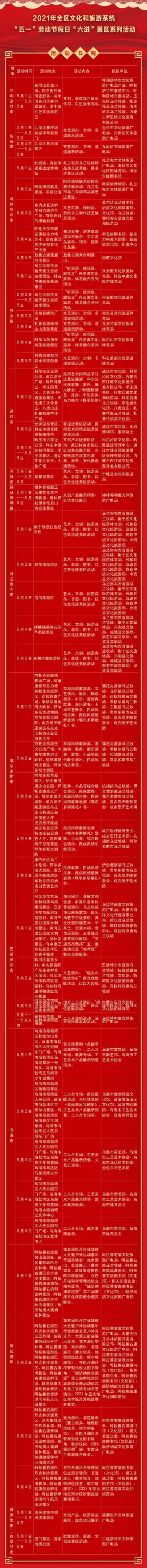 WPS图片-修改尺寸(9).jpg