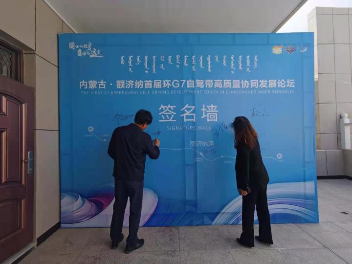 微信图片_20210505212624.jpg