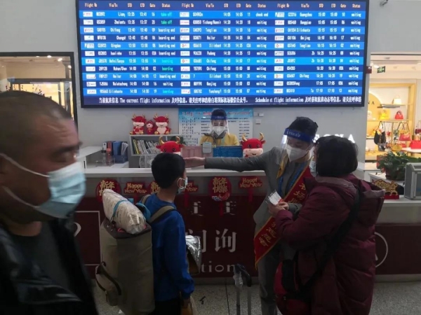 WPS图片-修改尺寸(8).jpg