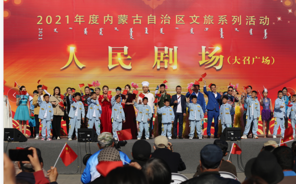 WPS图片-修改尺寸(1).png