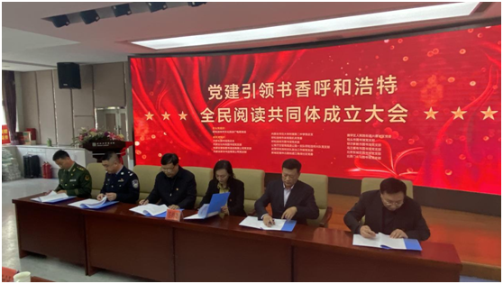 微信图片_20210508212458.png