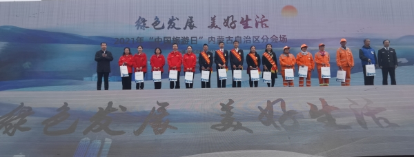 WPS图片-修改尺寸(2).jpg