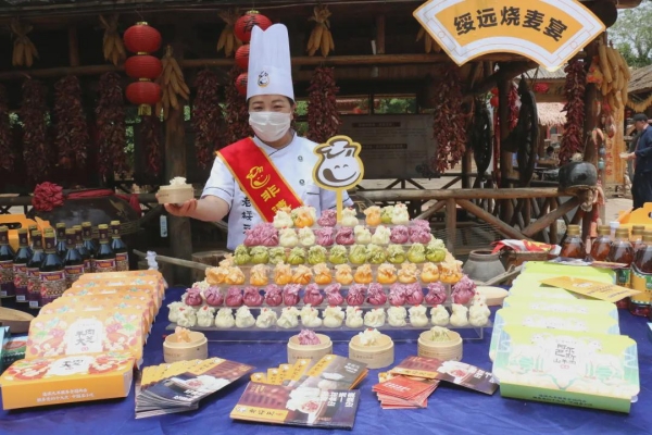 WPS图片-修改尺寸(8).jpg