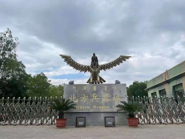 WPS图片-修改尺寸(4).jpg