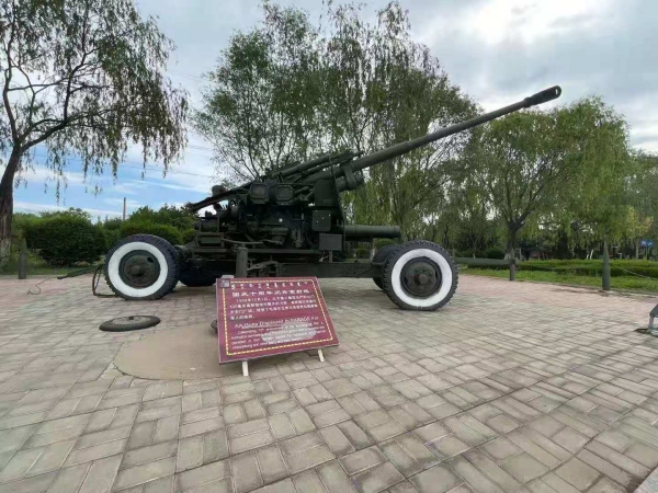 WPS图片-修改尺寸(5).jpg