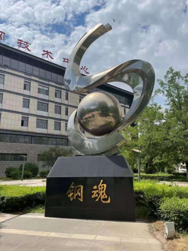 WPS图片-修改尺寸(21).jpg