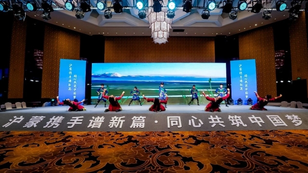 WPS图片-修改尺寸(20).jpg