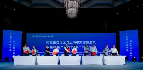 WPS图片-修改尺寸(21).jpg