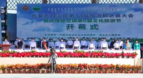WPS图片-修改尺寸.jpg