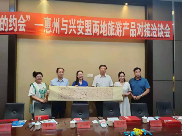 WPS图片-修改尺寸(1).png