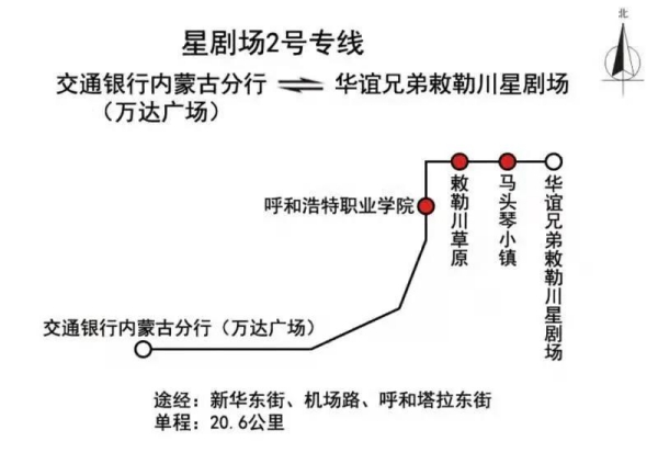 WPS图片-修改尺寸(2).jpg