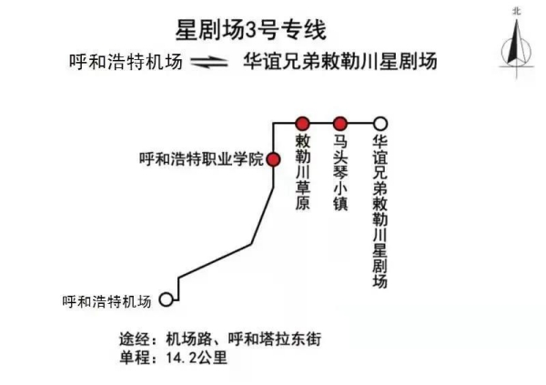 WPS图片-修改尺寸(3).jpg