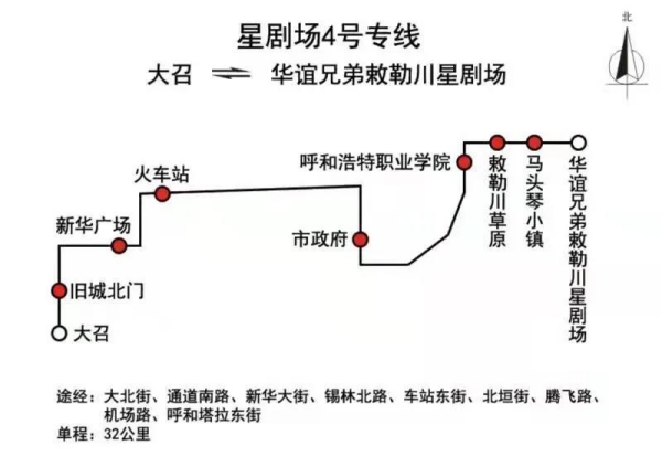 WPS图片-修改尺寸(4).jpg