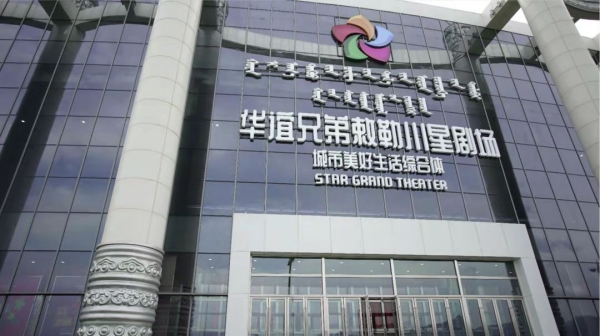 WPS图片-修改尺寸(9).jpg
