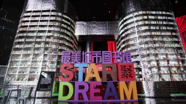 WPS图片-修改尺寸(11).jpg