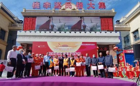WPS图片-修改尺寸(12).jpg