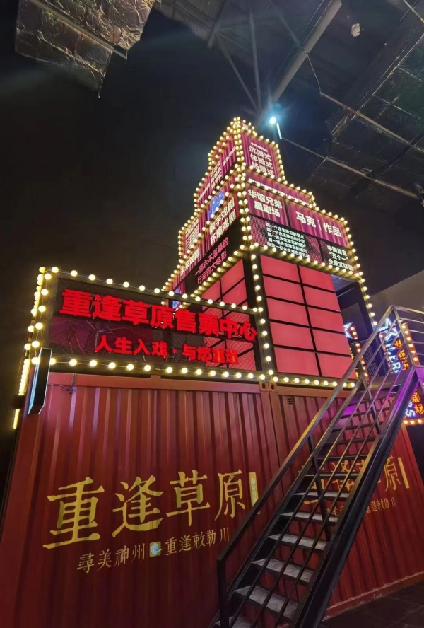 WPS图片-修改尺寸(2).jpg