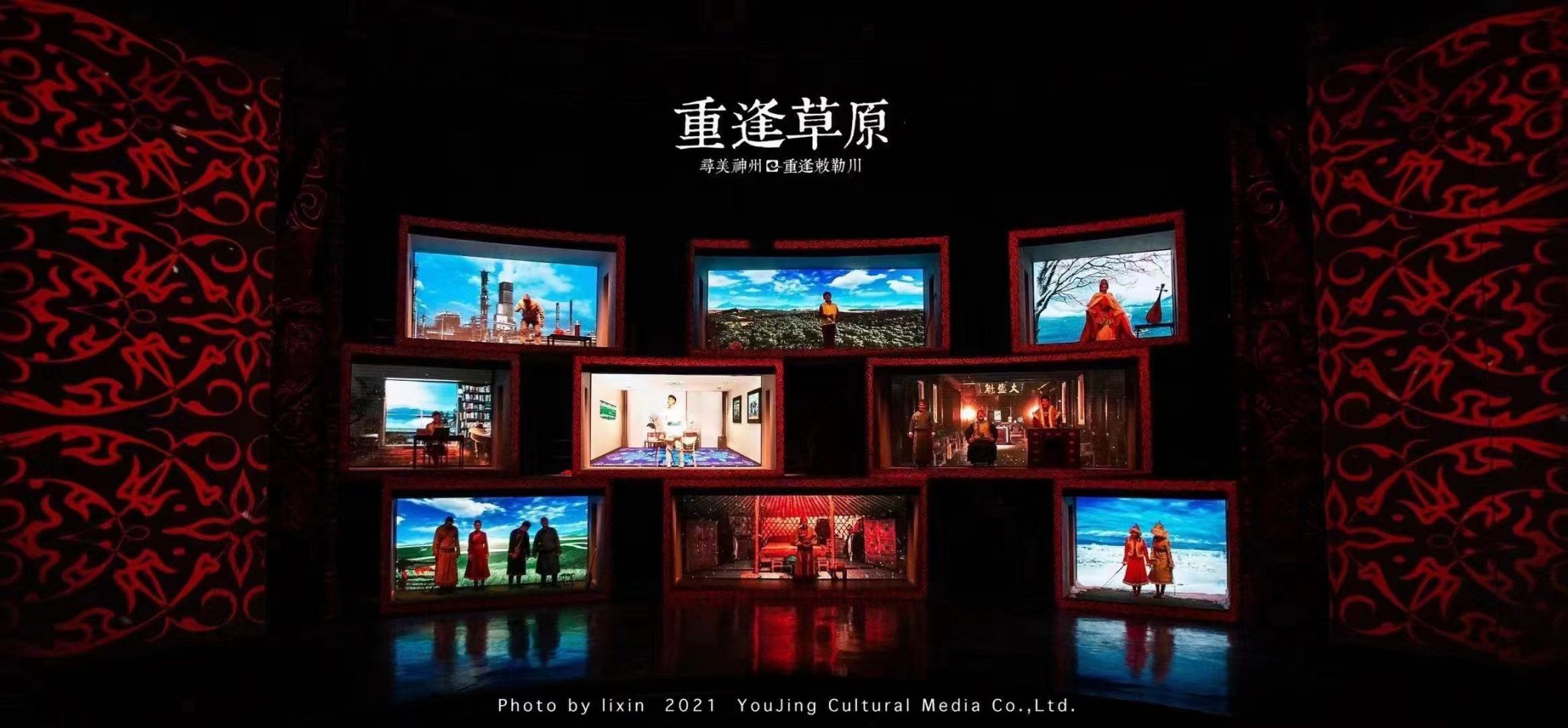 微信图片_20210923151322.jpg