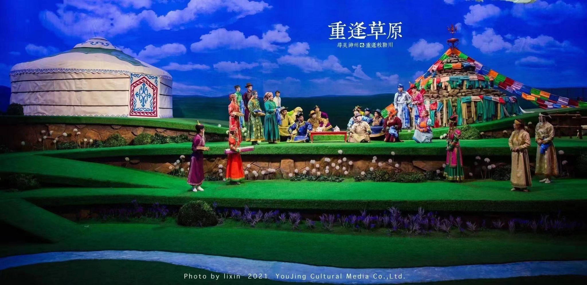 微信图片_20210923151329.jpg