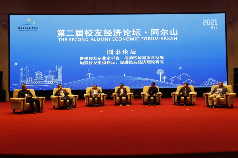 WPS图片-修改尺寸(3).jpg