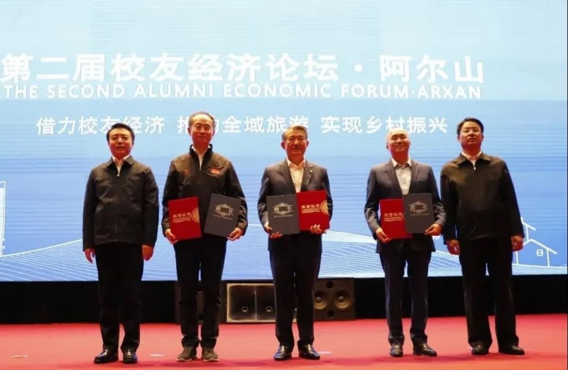 WPS图片-修改尺寸(4).jpg