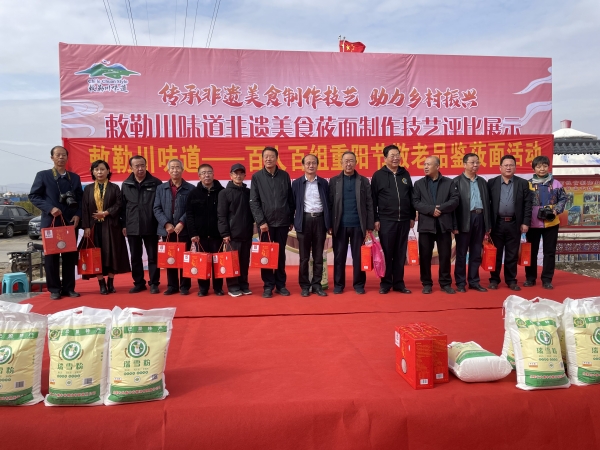 WPS图片-修改尺寸(1).jpg