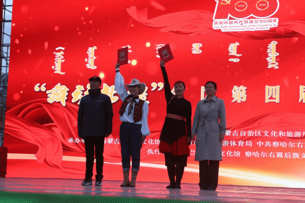 WPS图片-修改尺寸(1).png