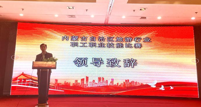 微信图片_20211204140250.jpg