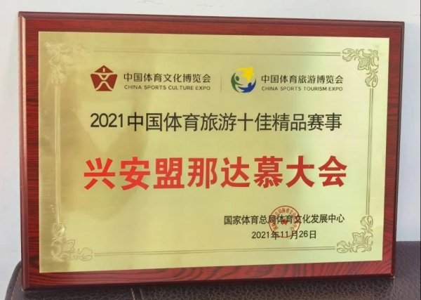 WPS图片-修改尺寸.jpg