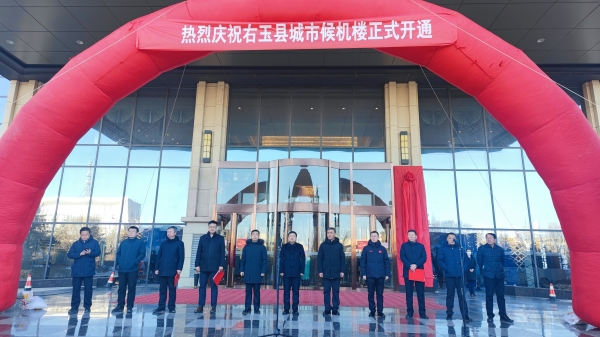 WPS图片-修改尺寸.jpg