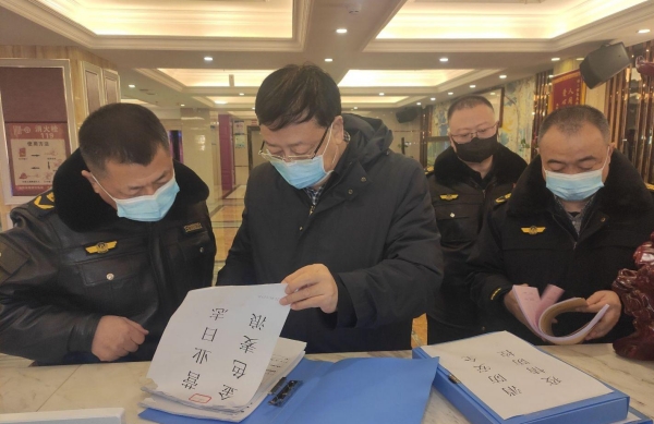 WPS图片-修改尺寸(3).jpg