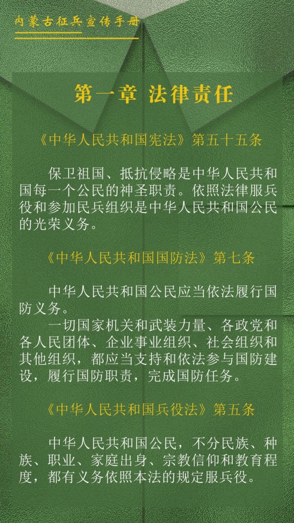 WPS图片-修改尺寸(7).jpg