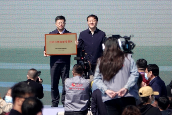 微信图片_20220520193148(1).jpg