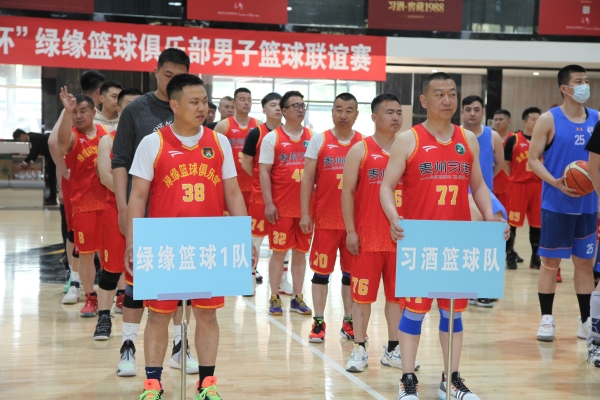 微信图片_20220521223621(1).jpg
