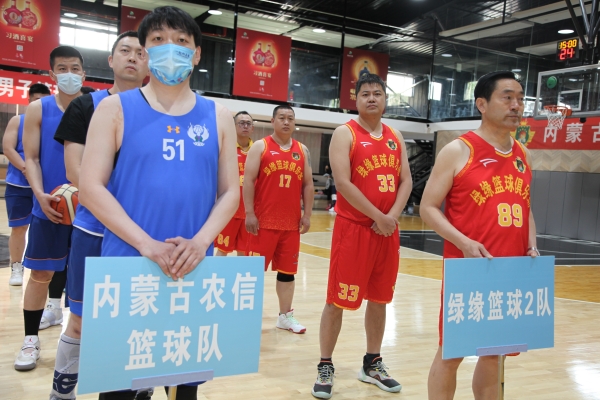 微信图片_20220521223627(1).jpg