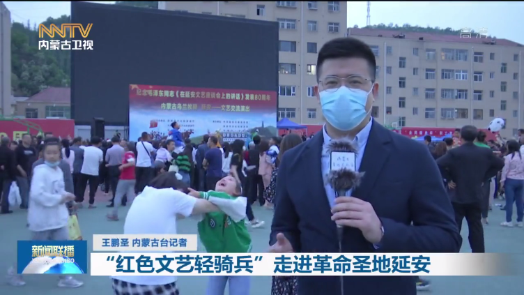 微信图片_20220524170825.png