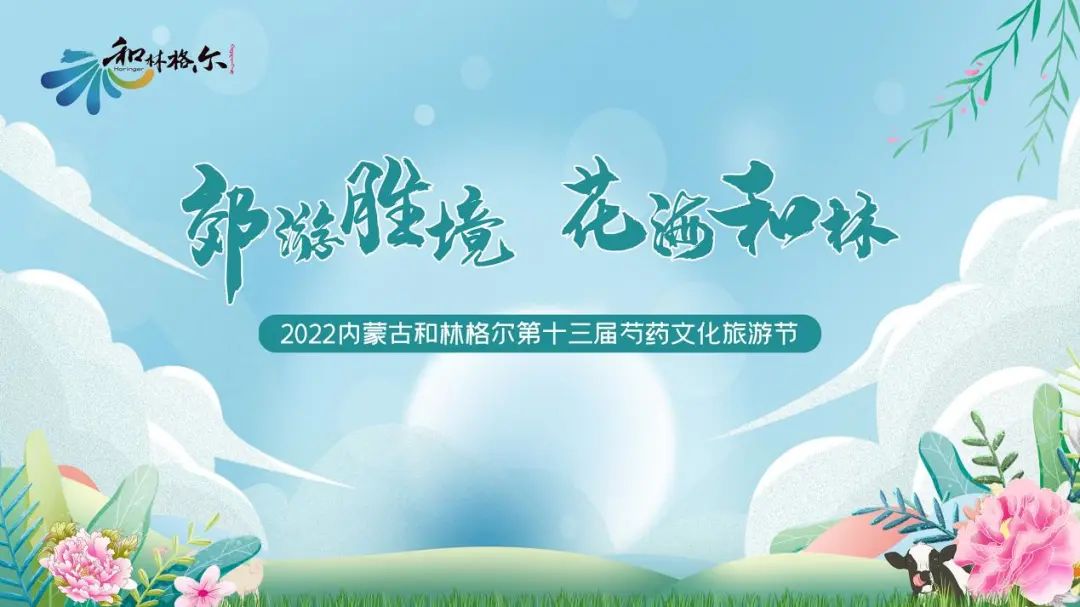 微信图片_20220530170016.jpg