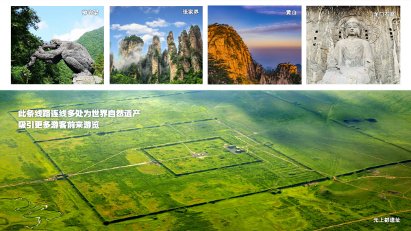 图片6(1).png