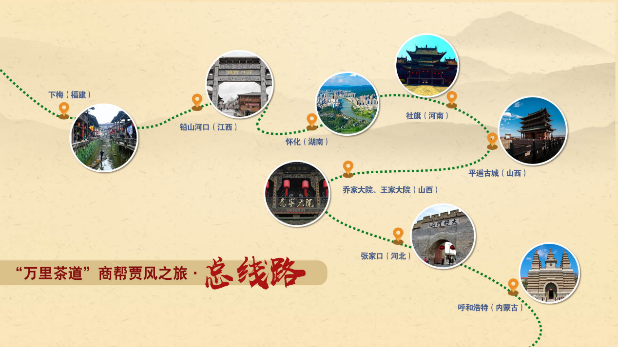 图片10.png