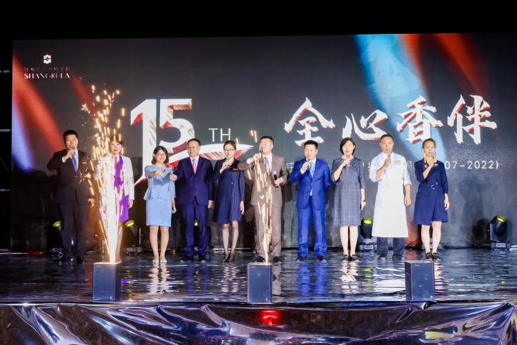 微信图片_20220812232756.jpg